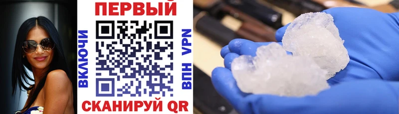 Амфетамин Premium  что такое   мега как войти  shop формула  Гулькевичи 