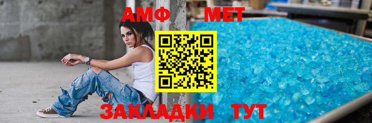 Бошки Шишки  КОКАИН  COCAIN  Меф кристаллы  МАРИХУАНА  Вход с VPN  Гулькевичи  Экстази  Купить наркотики  ГАШИШ  Гашиш 