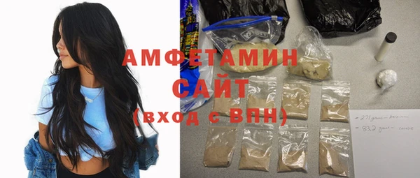 дмт Балабаново
