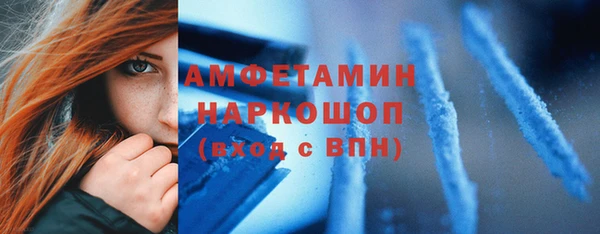 дмт Балабаново