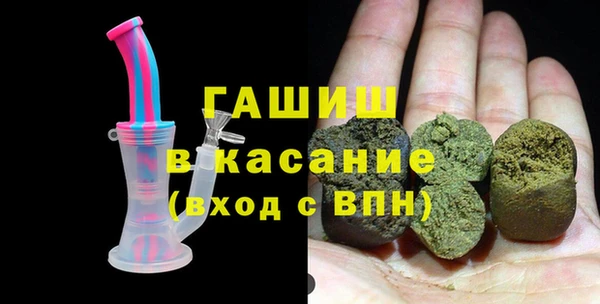 дмт Балабаново