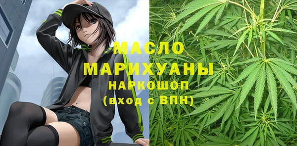 марихуана Баксан