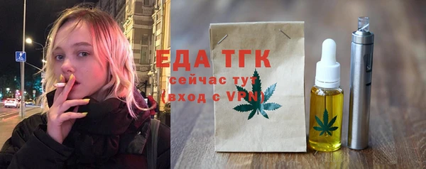 марихуана Баксан
