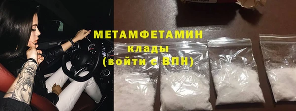 марихуана Баксан
