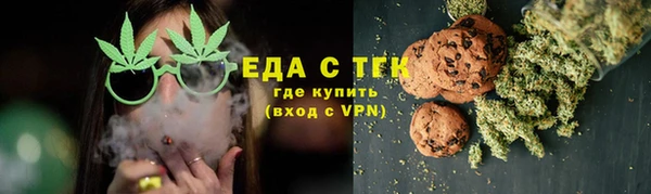 твердый Балахна