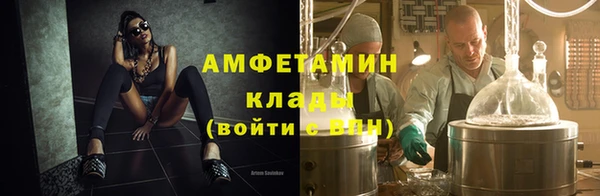 дмт Балабаново