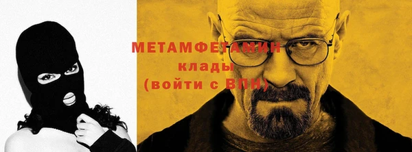 марихуана Баксан