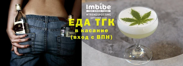 дмт Балабаново