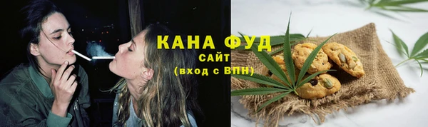 дмт Балабаново