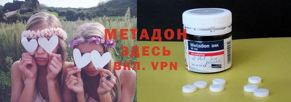 твердый Балахна