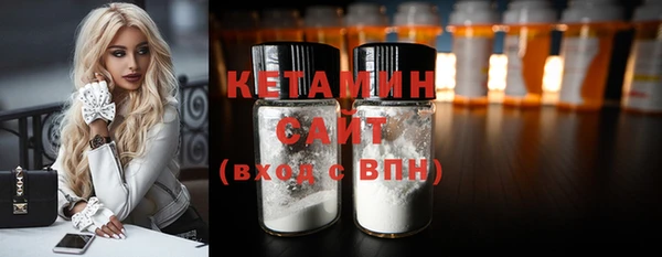 твердый Балахна
