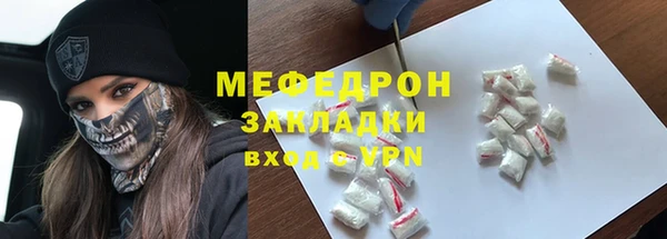mix Семёнов