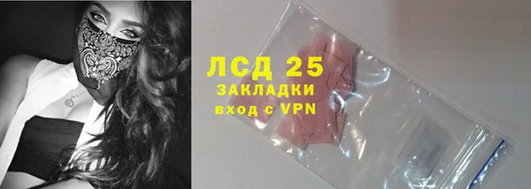 дмт Балабаново