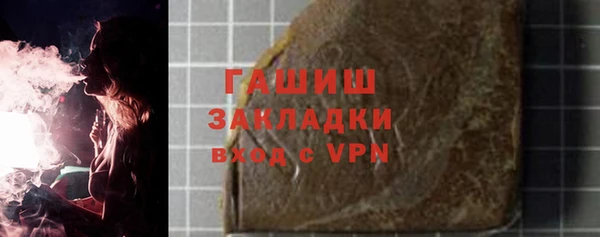 твердый Балахна
