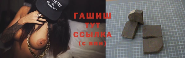 марихуана Баксан