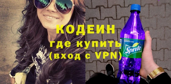 твердый Балахна