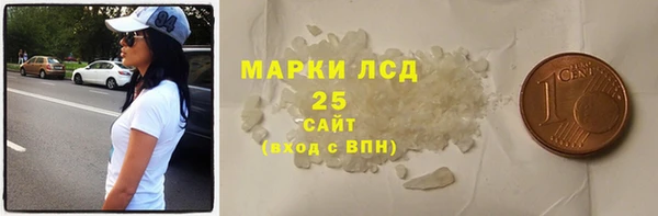 твердый Балахна