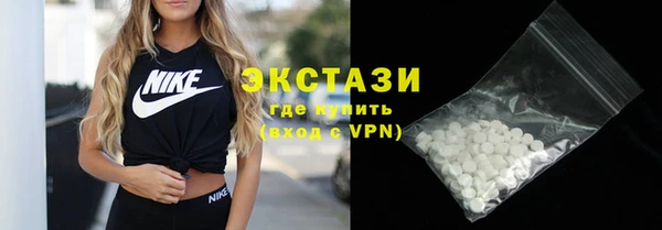 марихуана Баксан