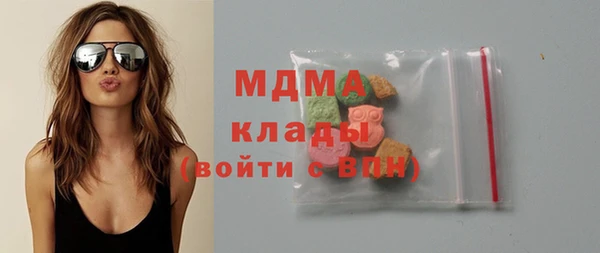 дмт Балабаново