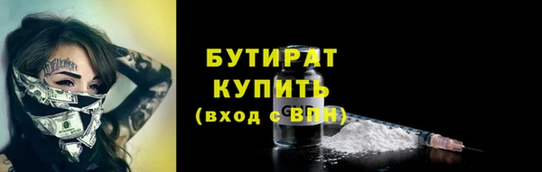 твердый Балахна