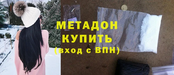 дмт Балабаново