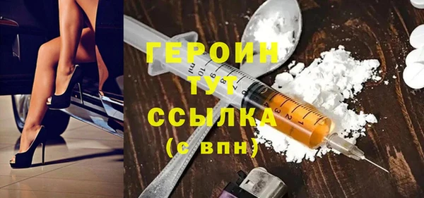 мяу мяу мука Семикаракорск