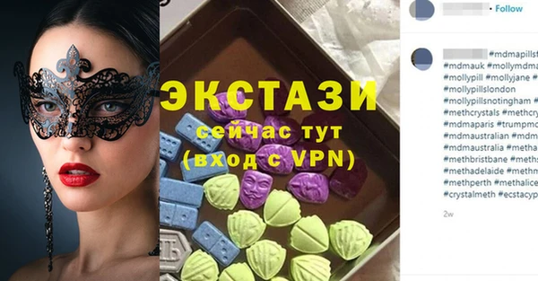 марихуана Баксан