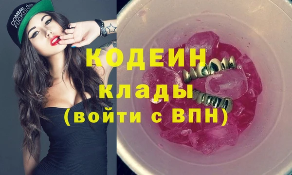 дмт Балабаново