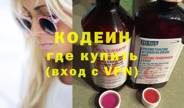 твердый Балахна