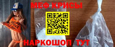 дурь Бугуруслан