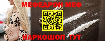 ПСИЛОЦИБИНОВЫЕ ГРИБЫ Бийск