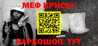 МДПВ Берёзовский