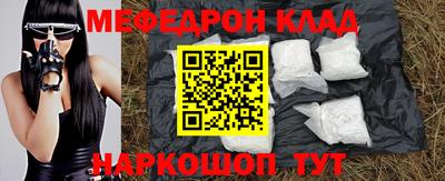 синтетический гашиш Гатчина