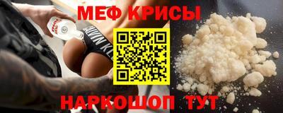 круглые Бузулук