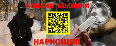 МДПВ Берёзовский