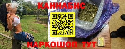 MDMA Гусиноозёрск
