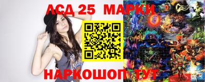 круглые Бузулук