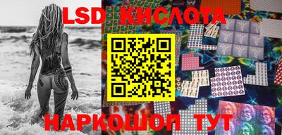 кокаин перу Гусев