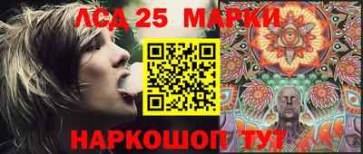 круглые Бузулук