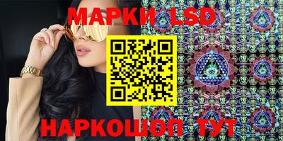 МДПВ Берёзовский