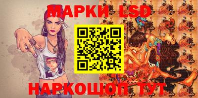 дурь Бугуруслан