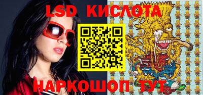 синтетический гашиш Гатчина