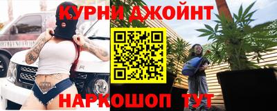 ПСИЛОЦИБИНОВЫЕ ГРИБЫ Бийск
