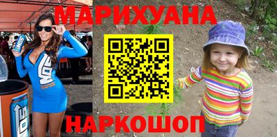 МДПВ Берёзовский
