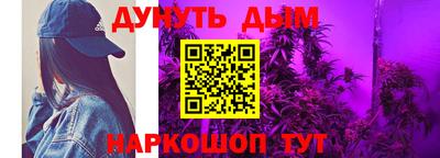 МДПВ Берёзовский