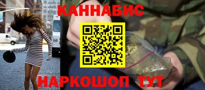 МДПВ Берёзовский