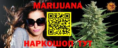 дурь Бугуруслан