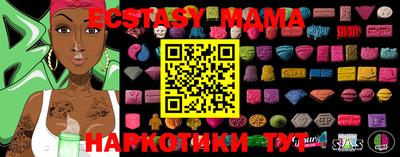МДПВ Берёзовский