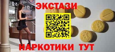 МДПВ Берёзовский