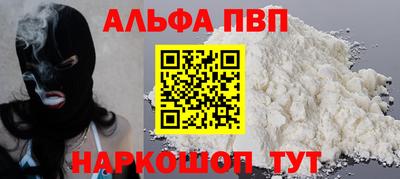 дистиллят марихуана Гагарин